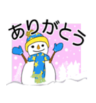 冬の挨拶 雪だるま（個別スタンプ：2）