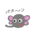 動物たちだす（個別スタンプ：2）