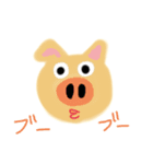 動物たちだす（個別スタンプ：5）