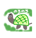 動物たちだす（個別スタンプ：8）