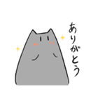 ねこのもふもふさん ～冬～（個別スタンプ：3）