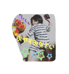 笑の家（個別スタンプ：1）