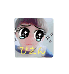 笑の家（個別スタンプ：5）