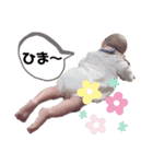 がちゅこ⑵（個別スタンプ：1）