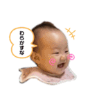 がちゅこ⑵（個別スタンプ：3）