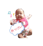 がちゅこ⑵（個別スタンプ：4）