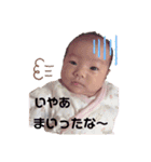 がちゅこ⑵（個別スタンプ：7）
