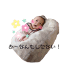 がちゅこ⑵（個別スタンプ：17）