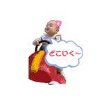 がちゅこ⑵（個別スタンプ：19）