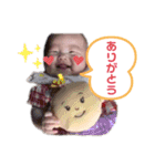がちゅこ⑵（個別スタンプ：22）