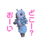 がちゅこ⑵（個別スタンプ：23）