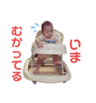 がちゅこ⑵（個別スタンプ：26）