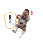 がちゅこ⑵（個別スタンプ：28）