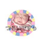 がちゅこ⑵（個別スタンプ：29）