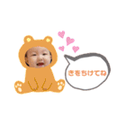 がちゅこ⑵（個別スタンプ：32）