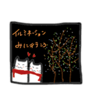 かみありいの12月スタンプ（個別スタンプ：15）