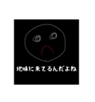 偏頭痛の人のスタンプ(片頭痛)（個別スタンプ：10）