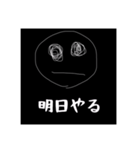 偏頭痛の人のスタンプ(片頭痛)（個別スタンプ：23）
