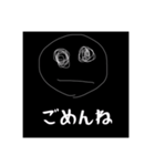 偏頭痛の人のスタンプ(片頭痛)（個別スタンプ：24）