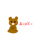 りこぴんこ3（個別スタンプ：2）