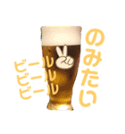 食いしん坊！！！ たべもの（個別スタンプ：5）