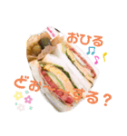 食いしん坊！！！ たべもの（個別スタンプ：12）