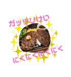 食いしん坊！！！ たべもの（個別スタンプ：13）