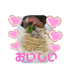 食いしん坊！！！ たべもの（個別スタンプ：14）