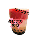 食いしん坊！！！ たべもの（個別スタンプ：15）