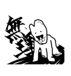 OSHIRIMEN2‐質より量だと感じてます‐（個別スタンプ：13）