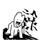 OSHIRIMEN2‐質より量だと感じてます‐（個別スタンプ：14）