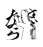 OSHIRIMEN2‐質より量だと感じてます‐（個別スタンプ：21）