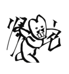 OSHIRIMEN2‐質より量だと感じてます‐（個別スタンプ：39）