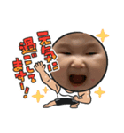 RUNシリーズ（個別スタンプ：5）