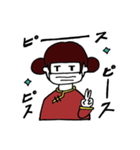 チャイナツインズ（個別スタンプ：7）