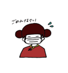 チャイナツインズ（個別スタンプ：9）