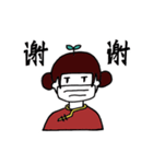 チャイナツインズ（個別スタンプ：10）