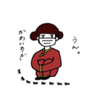 チャイナツインズ（個別スタンプ：13）