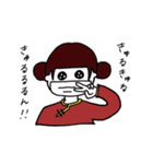 チャイナツインズ（個別スタンプ：15）