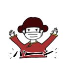 チャイナツインズ（個別スタンプ：17）