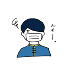 チャイナツインズ（個別スタンプ：22）