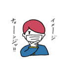 チャイナツインズ（個別スタンプ：24）