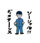 チャイナツインズ（個別スタンプ：25）