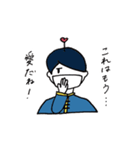 チャイナツインズ（個別スタンプ：26）