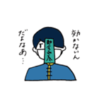 チャイナツインズ（個別スタンプ：31）
