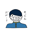 チャイナツインズ（個別スタンプ：36）