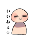 可愛い地球外生命体（個別スタンプ：3）