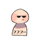 可愛い地球外生命体（個別スタンプ：16）