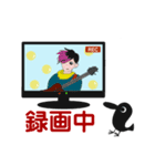 使う時あんのか？Ver.19 by 烏野作治（個別スタンプ：6）