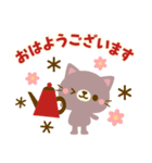 大人かわいい冬＊ナチュラルカントリーねこ（個別スタンプ：2）